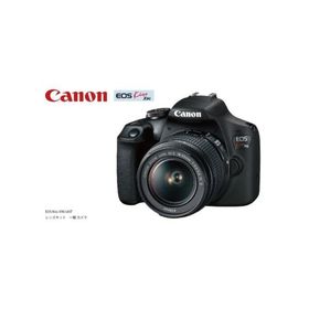 ふるさと納税 カメラ canon EOS Kiss X90 EF-S18-55 IS II レンズキット 一眼レフ 一眼レフカメラ 神奈川県綾瀬市