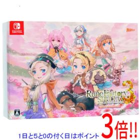 【1日と5.0のつく日、18日はポイント3倍！】【中古】ルーンファクトリー3スペシャル Dream Collection 限定版 Nintendo Switch 外箱いたみ