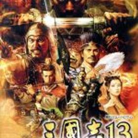 【中古】 三國志13 with パワーアップキット／NintendoSwitch