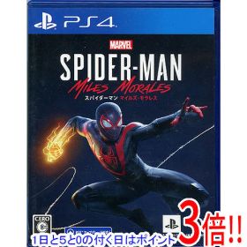 【1日と5.0のつく日、18日はポイント3倍！】【中古】Marvel’s Spider-Man: Miles Morales(マーベル スパイダーマン マイルズ・モラレス) PS4