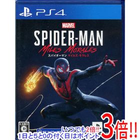 【1日と5.0のつく日、18日はポイント3倍！】【中古】Marvel’s Spider-Man: Miles Morales(マーベル スパイダーマン マイルズ・モラレス) PS4