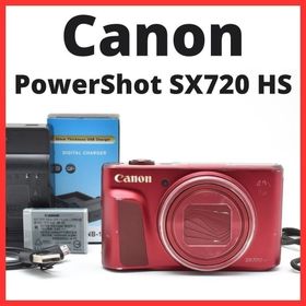 B09[7304]24 Canon PowerShot SX720 HS(コンパクトデジタルカメラ)