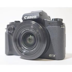 PowerShot G1 X Mark III