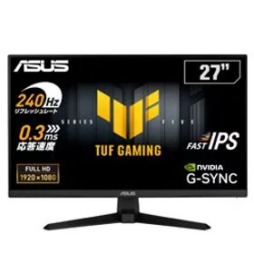 ASUS(エイスース) VG279QM5A ゲーミングモニター TUF Gaming ブラック ［27型 /フルHD(1920×1080) /ワイド /240Hz］ VG279QM5A