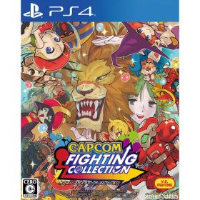 【中古】[PS4] CAPCOM FIGHTING COLLECTION(カプコン ファイティング コレクション) 通常版(20220624)