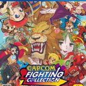 【中古】PS4ソフト カプコン ファイティング コレクション