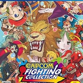【中古】【PS4】カプコン ファイティング コレクション