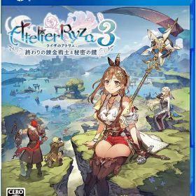 ライザのアトリエ3 〜終わりの錬金術士と秘密の鍵〜[PS4] / ゲーム