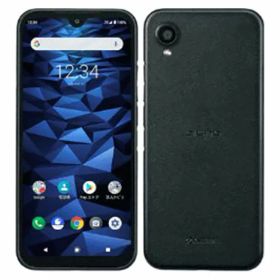 【中古】【安心保証】 DIGNO BX2 A101KC[64GB] SoftBank ブラック 法人専用モデル