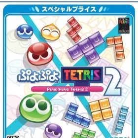 ぷよぷよテトリス2 スペシャルプライス - PS5