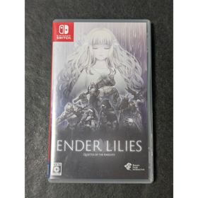 ENDER LILIES Quietus of the Knights(家庭用ゲームソフト)