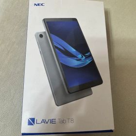 NEC LAVIE Tab T8 アークティックグレー 本体 箱付き カバー付き