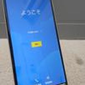 AQUOS R3 AQUOS R3 808SH SHARP/SOFTBANK