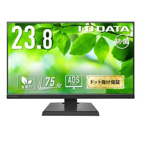 I-O DATA｜アイ・オー・データ モデルPCモニター 抗菌モデル【受注生産品】 ブラック LCD-A241DB-AG [23.8型 /フルHD(1920×1080) /ワイド /75Hz]