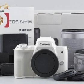 【中古】Canon キヤノン EOS Kiss M ダブルズームレンズキット ホワイト 元箱付き