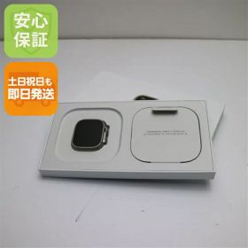 【新品未使用】 Apple Watch Ultra 2 49mm GPS+Cellular セルラー Watch Apple 安心保証 即日発送 土日祝発送OK