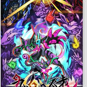 インティ・クリエイツ 【Switch】九魂の久遠 通常版 [HAC-P-BDPKA NSW クコンノクオン ツウジョウ]