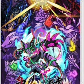 インティ・クリエイツ｜INITI CREATES 九魂の久遠【Switch】 【代金引換配送不可】