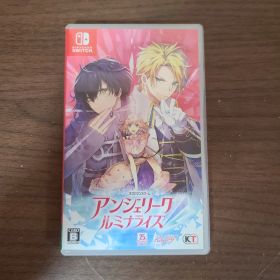 【Switch】アンジェリーク ルミナライズ