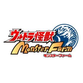 [Switch] ウルトラ怪獣モンスターファーム （ダウンロード版） ※5,600ポイントまでご利用可