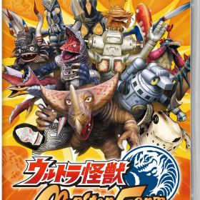 【中古】ウルトラ怪獣モンスターファームソフト:ニンテンドーSwitchソフト／マンガアニメ・ゲーム