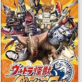 【中古】(非常に良い)【Switch】ウルトラ怪獣モンスターファーム