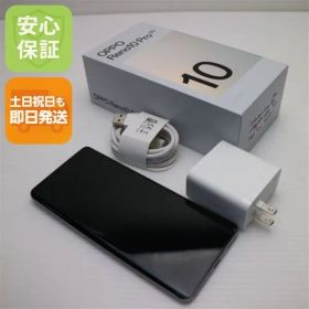 新品同様 SIMフリー OPPO Reno10 Pro 5G シルバーグレー スマホ OPPO 即日発送 土日祝発送OK 04000