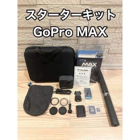ゴープロ(GoPro)のGoPro MAX スターターキット(ビデオカメラ)