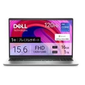 【新品・2営業日で発送】DELL デル NI85-FHHBS Dell Inspiron 15 3530 Windows 11 Home 15.6型 Core i7 16GB SSD 1TB Office有(試用版) シルバー系