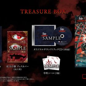 【PS4】Fate/Samurai Remnant TREASURE BOX 【特典あり】 【早期購入特典】特典衣装：幻想霊衣宮本武蔵 同梱
