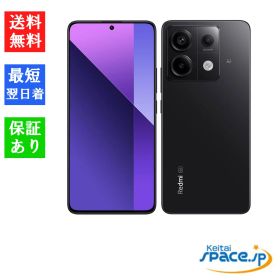 [Quality Shop]未使用 Xiaomi Redmi Note 13 Pro 5G XIG05 8GB 256GB ミッドナイトブラック Au simフリー