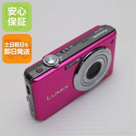 【中古】 美品 DMC-FS7 ピンク 安心保証 即日発送 Panasonic LUMIX デジカメ 本体 土日祝発送OK