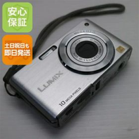 【中古】 良品中古 DMC-FS7 シルバー 安心保証 即日発送 Panasonic LUMIX デジカメ 本体 土日祝発送OK