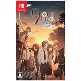 アイディアファクトリー 【Switch】CLOCK ZERO 〜終焉の一秒〜 Devote 通常版 [HAC-P-ASTDA NSW クロックゼロ ツウジョウ]