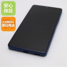安心保証 新品同様 Xperia Ace III SOG08 ブルー