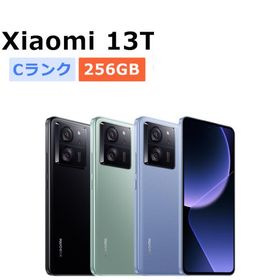 中古 Xiaomi 13T XIG04 au版SIMフリー 本体 Cランク スマホ 最大1年間保証 SIMロック解除済