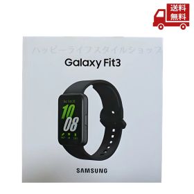 ☆ SAMSUNG サムスン GALAXY FIT3 DARK GRAY SM-R390NZAAXJP 42.9 x 28.8 x 9.9 mm 18.5g 送料無料 更に割引クーポン
