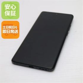 美品 motorola edge 40 イクリプスブラック SIMフリー スマホ モトローラ 即日発送 土日祝発送OK 04000