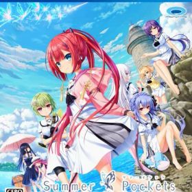 Summer Pockets REFLECTION BLUE - PS4