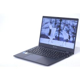 即配 良品 バッテリー良 2023年快速モデル 12世代Corei5 dynabook G83/KW i5-1235U 16G 256G 13.3FHD Wi-Fi6E Office リカバリ ノートパソコン AAA評価