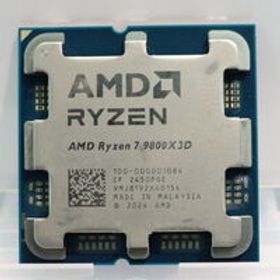 中古 AMD Ryzen 7 9800X3D (AM5/4.7/104M/C8/T16/120W) 1460025260 状態： Cランク