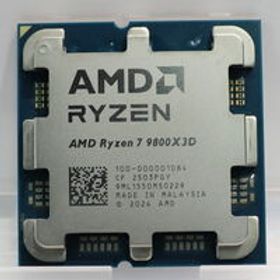 中古 AMD Ryzen 7 9800X3D (AM5/4.7/104M/C8/T16/120W) 1460025260 状態： Cランク