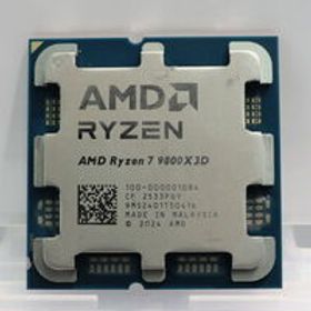 中古 AMD Ryzen 7 9800X3D (AM5/4.7/104M/C8/T16/120W) 1460025260 状態： Cランク