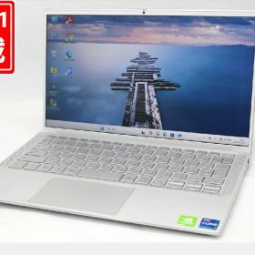 中古 フルHD 13.3インチ DELL Inspiron 7300 Windows11 卓越性能 第11世代Core i7-1165G7 16GB 爆速NVMe式1TB-SSD Geforce MX350 カメラ 無線Wi-Fi6 Office付き Win11【中古ノートパソコン 中古パソコン 中古PC】送料無料 あす楽対応 即日発送（Windows10も対応可能 Win10）