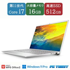 【送料無料】ETC: 高速SSD デル DELL Inspiron 7300（P122G） 第11世代 Core i7-1165G7 2.80GHz/メモリ:16GB/SSD:512GB/NVIDIA GeForce MX350/無線LAN/ 中古 ノートパソコン Windows11 pro Office 付き 13.3インチ B5サイズ【中古】【3ケ月保証】