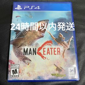 【PS4】Maneater (輸入版:北米)(家庭用ゲームソフト)