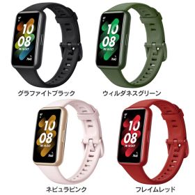 Band7 送料無料 HUAWEI Band7 ウェアラブル スマートウォッチ スマートバンド ファーウェイ 超薄型 グラファイトブラック ウィルダネスグリーン ネビュラピンク フレイムレッド