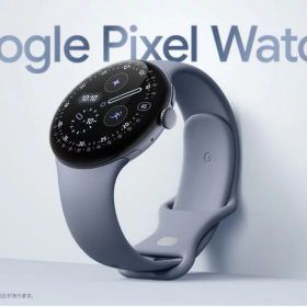 [新発売] [新品未開封] Google Pixel Watch4 直径 45mm |41mm Wi-Fiモデル| 4G LTE+Bluetooth 各色 本体