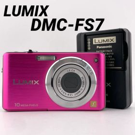 実写美⭕️良品【動作確認済】Panasonic LUMIX DMC-FS7 ピンク