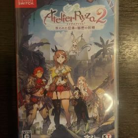 ライザのアトリエ2 〜失われた伝承と秘密の妖精〜